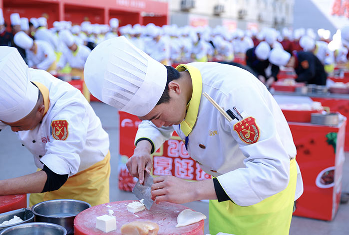 技能基础模块